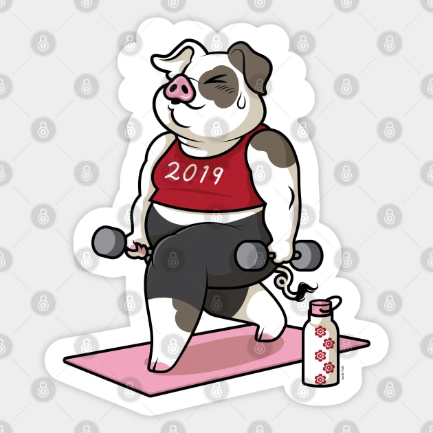 Year of the Pig 2019 Sticker by JenniferSmith